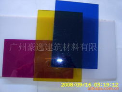 廣州豪逸建筑材料 專業(yè)廣告牌產品與建筑材料銷售服務