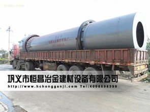 鞏義市恒昌建材設(shè)備廠攜手阿土伯網(wǎng)，熱賣促銷引領(lǐng)建筑材料銷售新潮流