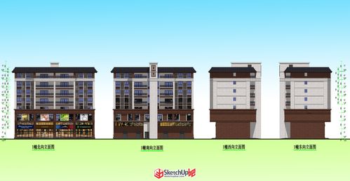 簡(jiǎn)歐風(fēng)格多層住宅建筑設(shè)計(jì)SketchUp模型資源全指南